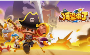 AG飞禽走兽多人版